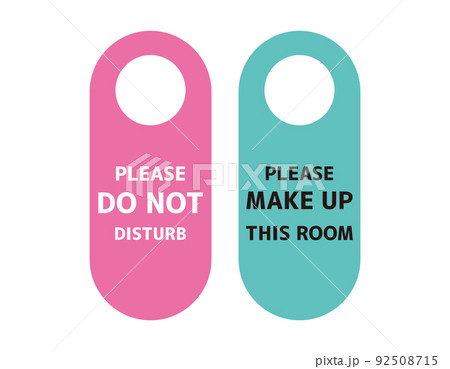 ホテルのドアプレート Please make up this room ホテルのドアプレート Please make up this room 92508715