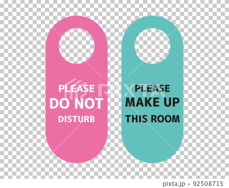 ホテルのドアプレート Please make up this room ホテルのドアプレート Please make up this room 92508715