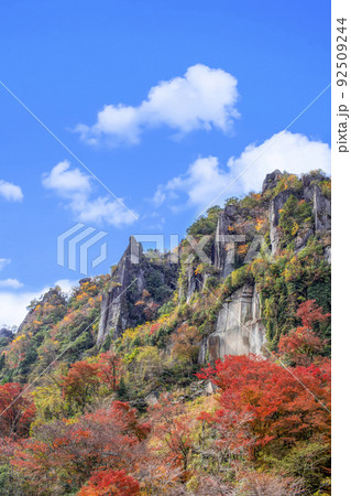 一目八景 92509244