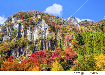 一目八景 92509263