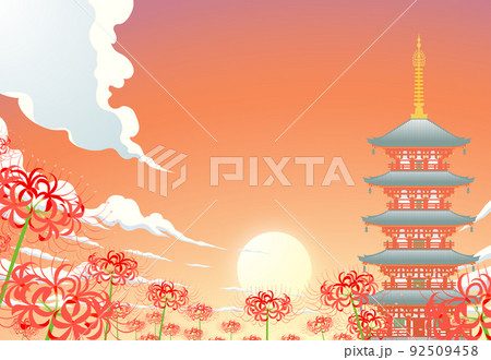 ヒガンバナ　彼岸花　夕焼け空　五重塔 92509458