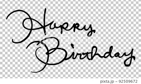 筆文字 Happy Birthday .nのイラスト素材 [92509672] - PIXTA