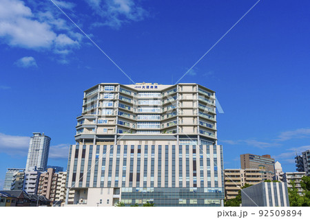 JCHO大阪病院（旧大阪厚生年金病院）--大阪市福島区 92509894