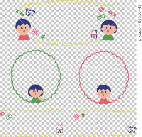 兒童插圖框架集 兒童插圖框架集 92510449