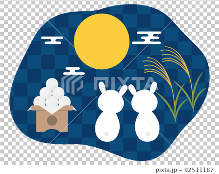 The icon of the full moon, no characters The icon of the full moon, no characters 92511187