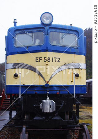 雨の鉄道文化むらの風景 92512618