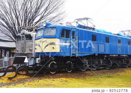雨の鉄道文化むらの風景 92512778