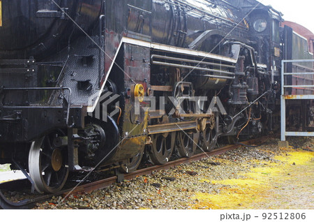 雨の鉄道文化むらの風景 雨の鉄道文化むらの風景 92512806