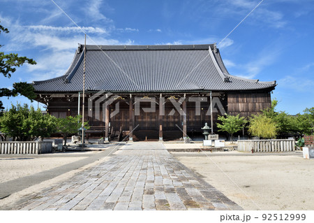 真宗高田派本山 専修寺(御影堂) 【三重県津市一身田町】 真宗高田派本山 専修寺(御影堂) 【三重県津市一身田町】 92512999