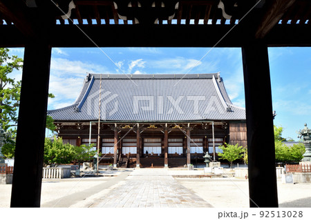 真宗高田派本山　専修寺(山門から御影堂を望む)　【三重県津市一身田町】 92513028