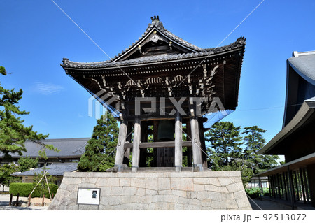 真宗高田派本山　専修寺(鐘楼)　【三重県津市一身田町】 92513072