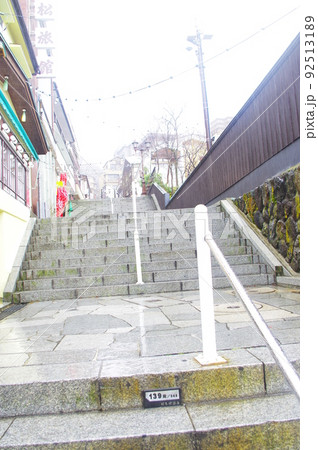 伊香保温泉郷の風景 92513189