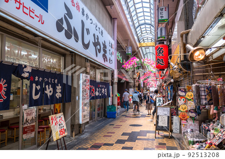 《大阪府》新世界の街並み・ジャンジャン横丁 92513208