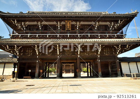 真宗高田派本山　専修寺(山門)　【三重県津市一身田町】 92513261