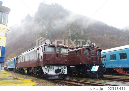 雨の鉄道文化むらの風景 雨の鉄道文化むらの風景 92513451