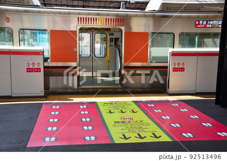 JR京橋駅　4番ホーム 92513496