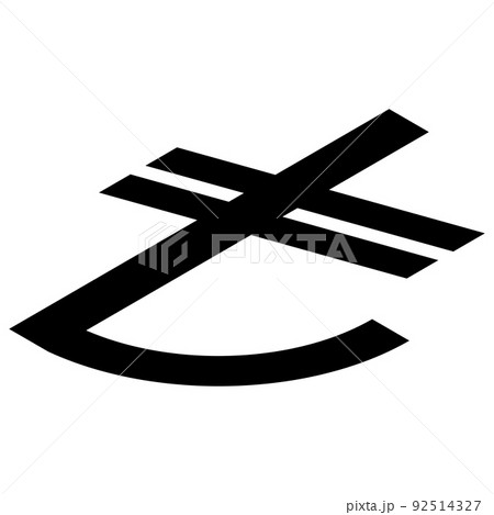 Turkish lira TRY currency sign black silhouette isometric top view isolated on white background. Currency by Central Bank of Turkey. Design element. 92514327