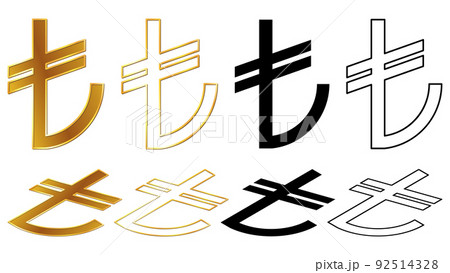 Set of Turkish lira TRY currency golden signs, silhouette and outline isometric top and front view isolated on white background. Currency by Central Bank of Turkey. Design element. Set of Turkish lira TRY currency golden signs, silhouette and outline isometric top and front view isolated on white background. Currency by Central Bank of Turkey. Design element. 92514328