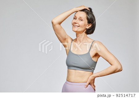 Confident Mature Woman Minimal 92514717