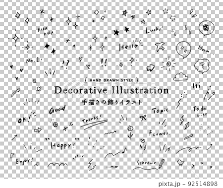 一套手繪裝飾插圖、裝飾品、塗鴉、閃閃發光的星星、心、手寫箭頭、材料、可愛 92514898