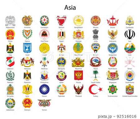 Set Coat of arms of the countries of Asia 92516016