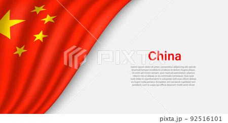 Wave flag of China on white background. 92516101