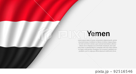 Wave flag of Yemen on white background. 92516546