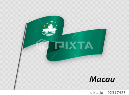Waving flag of Macau on flagpole. Template for independence day 92517423