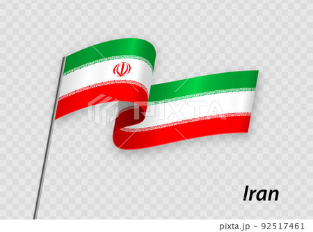 Waving flag of Iran on flagpole. Template for independence day 92517461