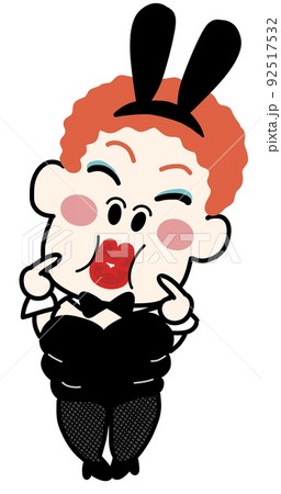 ばにーがーるでポーズをする大阪のおばちゃん 92517532