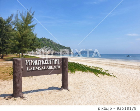 Laem Sala Beach is located in Khao Sam Roi Yot National Park. It is the location of Phraya Nakhon Cave,Prachuap Khiri Khan Province 92518179