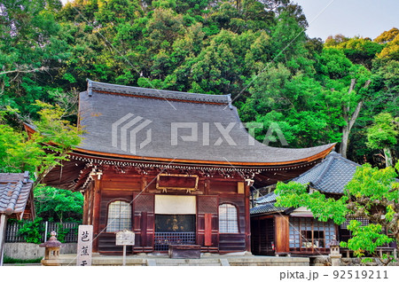 信光明寺の観音堂(国重要文化財):愛知県岡崎市 信光明寺の観音堂(国重要文化財):愛知県岡崎市 92519211