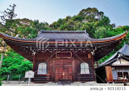 信光明寺の観音堂（国重要文化財）：愛知県岡崎市 92519215