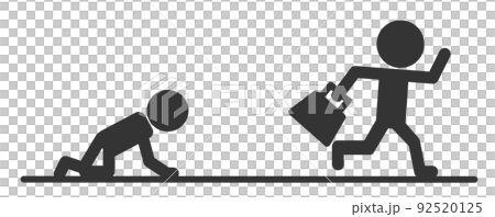 ひったくり犯に大切なカバンを盗まれるイラスト 92520125