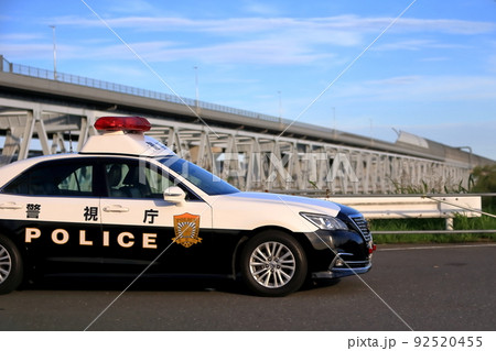 パトカー　イメージ 92520455