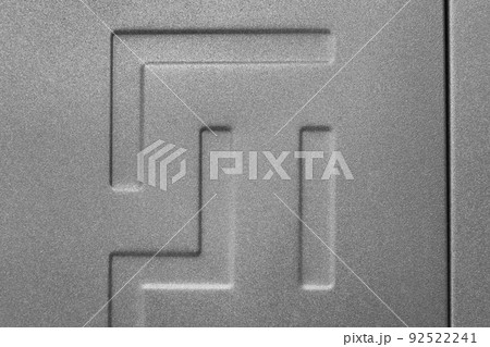 Steel Abstract Metallic Pattern Grey Monochrome Texture Design Background 92522241