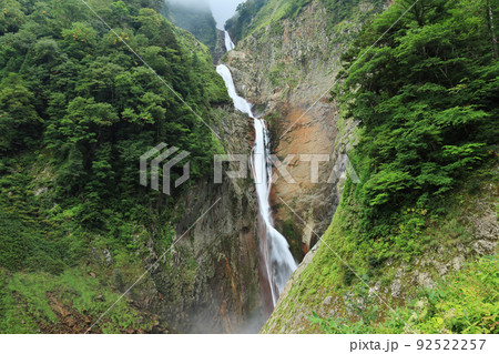 称名滝 落差日本一 富山県 称名滝 落差日本一 富山県 92522257