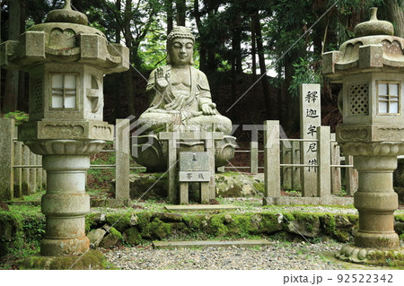 延暦寺西塔釈迦如来坐像 92522342