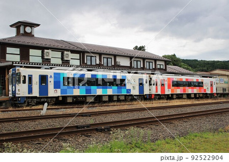 ローカル線の駅 矢島駅 終着駅 由利高原鉄道 秋田県 由利本荘市 ローカル線の駅 矢島駅 終着駅 由利高原鉄道 秋田県 由利本荘市 92522904