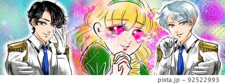イケメン王子様達にハートの瞳で心奪われる昔の少女漫画風金髪美少女カラーイラスト 92522993