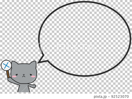 一個簡單的圓形氣球,上身有一隻貓,正在舉起十字架 一個簡單的圓形氣球,上身有一隻貓,正在舉起十字架 92523070