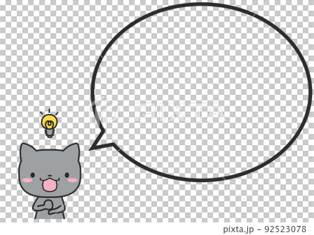 An inspirational upper body cat and a simple round balloon An inspirational upper body cat and a simple round balloon 92523078