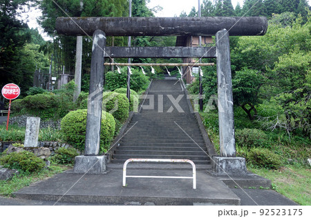 青梅市の青渭神社の鳥居(東京都青梅市) 青梅市の青渭神社の鳥居(東京都青梅市) 92523175