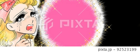 70年代少女漫画びっくり潤んだ瞳で感涙の大粒の涙を流す大袈裟お嬢様広告風からーイラストのイラスト素材