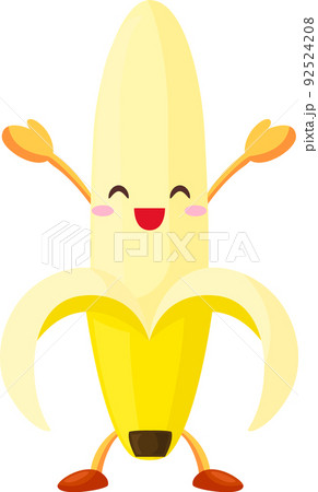 両手を挙げて喜ぶバナナのキャラクターのイラストのイラスト素材