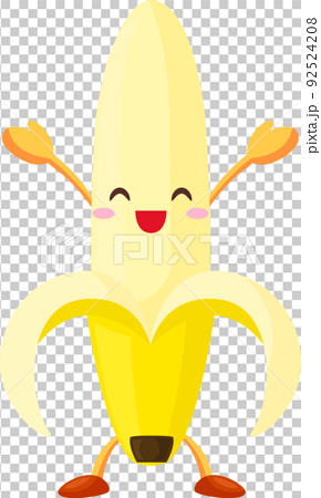 両手を挙げて喜ぶバナナのキャラクターのイラストのイラスト素材