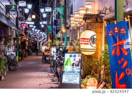 《東京都》蒲田駅前飲み屋街・バーボンロード 92524347