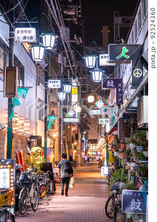 《東京都》蒲田駅前飲み屋街・バーボンロード 《東京都》蒲田駅前飲み屋街・バーボンロード 92524360