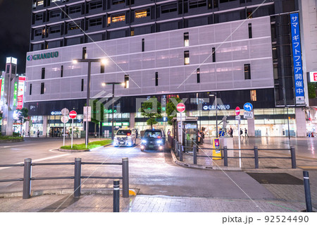 《東京都》蒲田駅前・都市風景 92524490