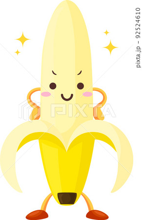 得意気なかわいいバナナのキャラクターのイラストのイラスト素材